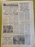 Informatia bucurestiului 1 septembrie 1989-lacul vacaresti