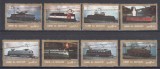 A12 S7 8 - Timbre foarte vechi - Umm all Qiwain - locomotive - 1972