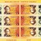 RO 2006 LP 1726a m.coala de 12+TB,MNH,Em. comuna Romania Ungaria-Compozitori