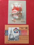 UNGARIA, - 2 COLIŢE MNH