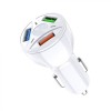 Incarcator auto triplu Optim IAO Quick Charge Qualcomm 3.0, 3 x USB, 20W, Alb