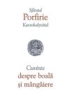 Cuvinte despre boala si mangaiere - Supergraph