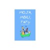 Moja, Mbili, Tatu: A Counting Book in Swahili