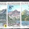 C1173 - Slovacia 1996 - Lacuri de munte 3v ,neuzat,perfecta stare