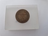 India - One Quarter Anna India 1887 -Queen Victoria, Asia, Cupru (arama)