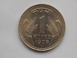 1 RUPEE 1978 INDIA-XF