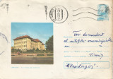 Romania, Craiova, Facultatea de medicina, plic 2 circulat intern, 1979