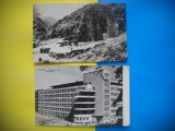 HOPCT LOT NR 102-VARCIOROVA/ ORAVITA-CARAS SEVERIN-2 CARTI POSTALE-RPR-CIRCULATE