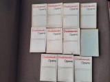 Dostoievski - Opere (11 volume) EDITIE COMPLETA