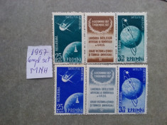 1957-Sateliti artificiali-triptic cu vinieta- L.P.444a-complet set-MNH foto