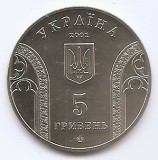 Ucraina 5 Hryven 2001 - (10 ani de la &icirc;nființarea Băncii Naționale a Ucrainei) ,35 mm KM-129, Europa