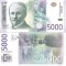 Bancnota Serbia 5.000 Dinari 2016 - P62 UNC ( serie ZA replacement - vezi descriere )
