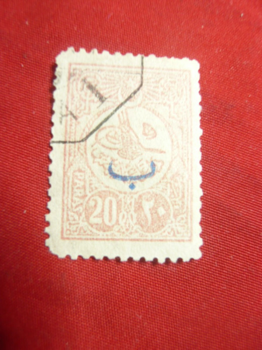 Timbru 20 para rosu 1909 Turcia -pt posta externa , stampilat