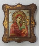 Maica Domnului cu Pruncul, Miniatura, Rusia, cca 1900