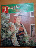 Revista femeia decembrie 1981-art. vaslui,femeile din brasov,cronica modei