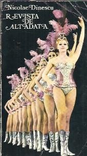 Revista de altadata - Nicolae Dinescu