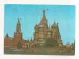 FA79 -Carte Postala- RUSIA - Moscova, Pokrovsky Cathedral, circulata 1982