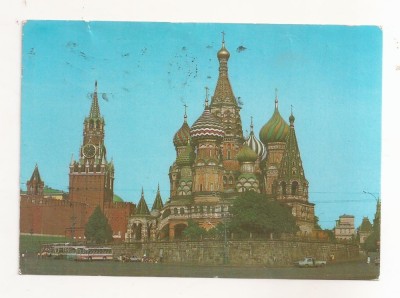 FA79 -Carte Postala- RUSIA - Moscova, Pokrovsky Cathedral, circulata 1982 foto