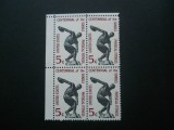 SUA BLOC DE 4 NESTAMPILAT MNH