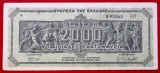 Grecia 2.000.000.000 2000 milioane drachmai 1944 seria 893565 **