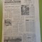 informatia bucurestiului 18 iunie 1976-bacalaureat 76