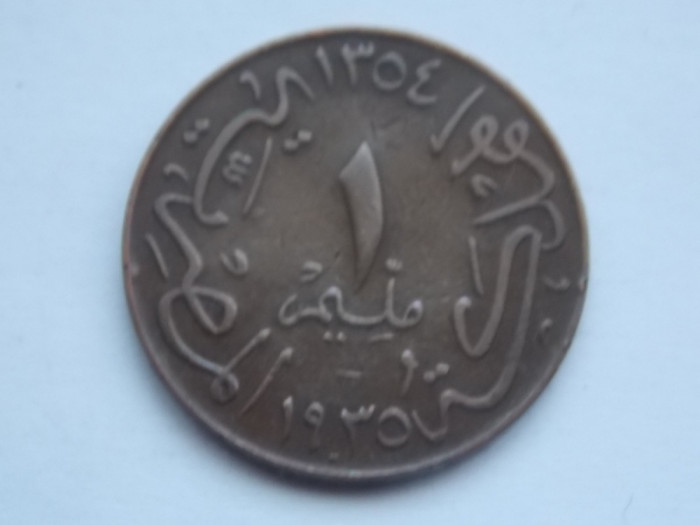 1 MILLIEME 1935 EGIPT-FUAD I
