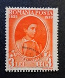 Rom&acirc;nia Regat "Centenarul Nașterii M.S. Regelui Carol I" (1939) - 3 LEI ("Regele Carol I la 6 Ani", Dintelat, Ștampilat) RO1