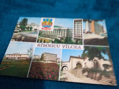 CARTE POSTALA -RAMNICU-VALCEA CIRCULATA foto