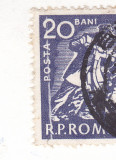 bnk fil - Eroare la 20 bani 1960 uzuale pe carte postala