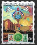 B1961 - Benin 1989 - neuzat,perfecta stare, Nestampilat