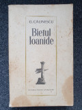 BIETUL IOANIDE - G. Calinescu