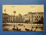 Carte Postala Romania Bucuresti - Palatul Regal - ocupatie germana primul razboi mondial