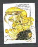 Guinee 1995 Mushrooms, perf. sheet, used AB.045, Stampilat