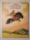 P. Erșov - Căluțul cocoșat (1979) (ilustrații: N. Kocerghin; trad. Vladimir Colin)