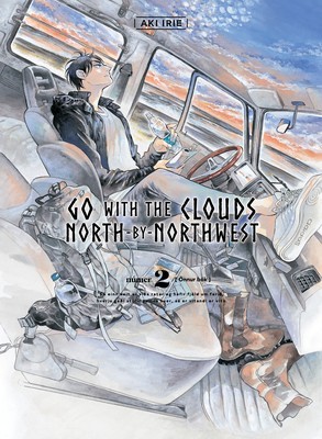 Go with the Clouds, North-By-Northwest, 2 foto