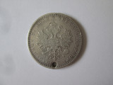 Rara! Rusia 1 Rubla 1877 argint,moneda gaurita cu pretul de catalog=200 Euro, Europa