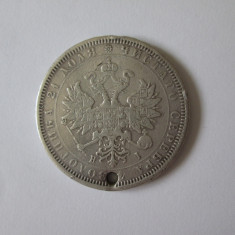 Rara! Rusia 1 Rubla 1877 argint,moneda gaurita cu pretul de catalog=200 Euro