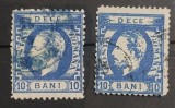 Romania 1872 - Carol l cu Barba 10 bani x2 buc.