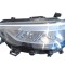 Far st&acirc;nga față VW ID.3 E11 2021 OEM: 992941591DE,992941591D,992941591,10C941005A 24674241