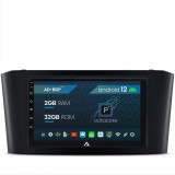 Navigatie Toyota Avensis (2004-2008), Android 12, P-Octacore 2GB RAM + 32GB ROM, 7 INCH - AD-BGP1002+AD-BGRTO0062DIN