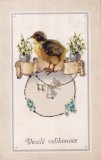 Ilustrată veche Paște Vesele velikonoce, an 1918, circulată, stare bună, 14 x 9 cm