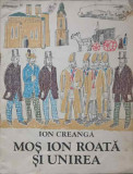 MOS ION ROATA SI UNIREA-ION CREANGA-358152
