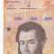 M1 - Bancnota foarte veche - Venezuela - 50 bolivares - 2018