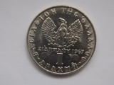 1 DRAHMA 1973 GRECIA-XF