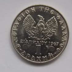 1 DRAHMA 1973 GRECIA-XF