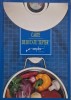 Carte de bucate Zepter - Rețete Culinare | Stare Buna/Foarte Buna (Anticariat)