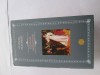 Gustave Flaubert - Educatia sentimentala
