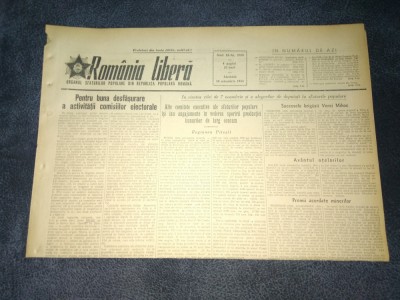 ZIARUL ROMANIA LIBERA 24 OCTOMBRIE 1953 foto