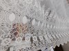 Perdea noua, deosebita 2.5 x 4 m lungime, Mare