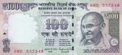 India 100 Rupees 2015 UNC foto